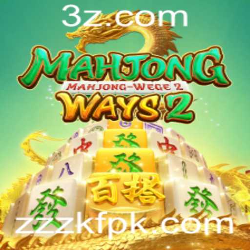 Descubra MahjongWays2: Uma Imersão no Clássico do Mahjong com um Toque Moderno