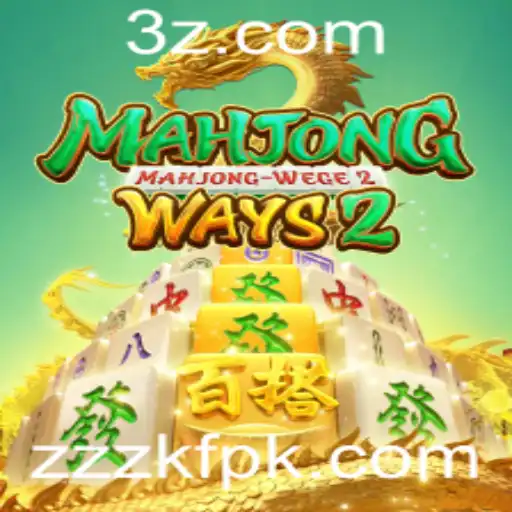 Descubra MahjongWays2: Uma Imersão no Clássico do Mahjong com um Toque Moderno